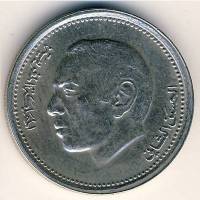 (№1987y87) Монета Марокко 1987 год frac12; Dirham