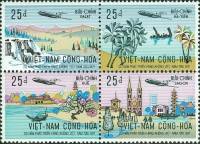 (№1972-499) Лист марок Южный Вьетнам 1972 год "Самолет над Вьетнамскими пейзажами", Гашеный