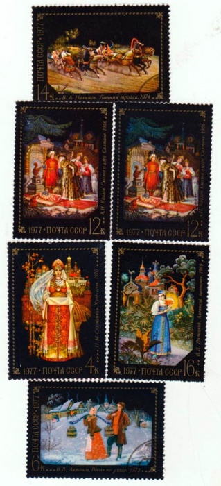 1977-014-19  Серия Набор марок (6 шт) СССР  Художественные промыслы Федоскино III Θ