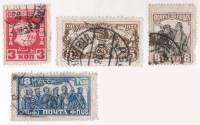 1927-068 069 072 073 Серия Набор марок 4 шт СССР  10 лет Октябрьской революции II Θ