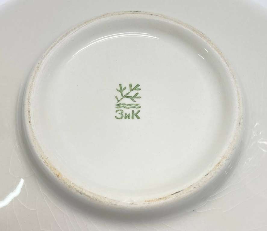 Салатник ЗИК Конаково + фондюшница