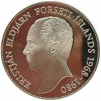 (№1994km34) Монета Исландия 1994 год 1,000 Kronur (3-й президент Кристьян Eldjarn: 1968-1980 - сереб