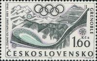 (1968-004) Марка Чехословакия "Санный спорт"    Зимние ОИ 1968, Гренобль II O