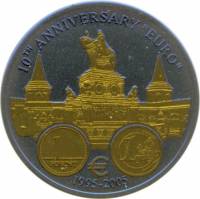 () Монета Либерия 2006 год 5 долларов ""   AU
