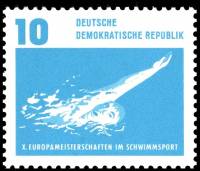 (1962-043) Марка Германия (ГДР) "На спине"    ЧЕ по плаванию II O
