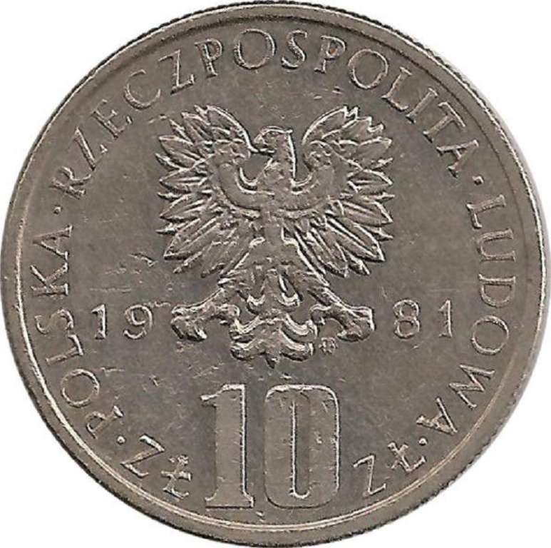 (1981) Монета Польша 1981 год 10 злотых &quot;Болеслав Прус&quot;  Медь-Никель  XF