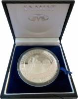 () Монета ЮАР (Южная Африка) 1994 год 2  ""   Биметалл (Серебро - Ниобиум)  UNC