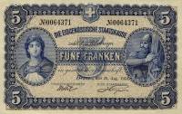 (№1914P-14) Банкнота Швейцария 1914 год "5 Franken/Francs/Franchi"