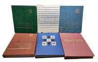 Набор альбомов для марок большой размер 6 шт разные СССР в отличном состоянии