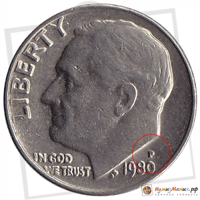 (1980p) Монета США 1980 год 10 центов  2. Медно-никелевый сплав Франклин Делано Рузвельт Медь-Никель