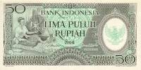 () Банкнота Индонезия 1964 год 50  ""   UNC