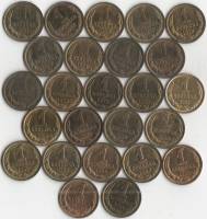 1961-1991 1 копейка 25 монет Набор СССР 1961 1967-69 1971-91Л 91М  UNC