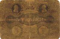 (№1849P-S299) Банкнота Германия 1849 год "5 Thaler"