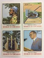 --  Набор марок Гвинея-Бисау 4 шт.  Негашеные , III O