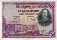 Банкнота Испания 1928 год 50 песет Диего Веласкес   XF