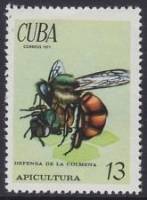 (1971-046) Марка Куба "Сторожевая пчела"    Пчеловодство III Θ