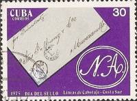 (1975-026) Марка Куба "Южное побережье"    День почтовой марки II Θ