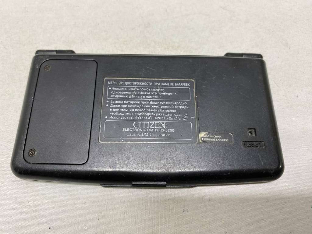 Электронная записная книжка CITIZEN
