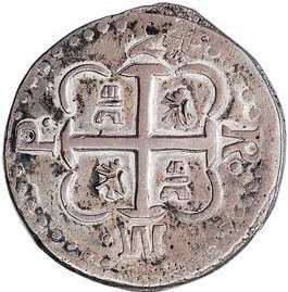 (№1823km11.1) Монета Гондурас 1823 год 2 Reales