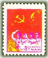 (1978-044) Марка Вьетнам "Вьетнамцы"  красная  Провозглашение ДРВ III Θ