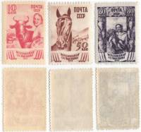 1939-23 29 31 Серия Набор марок 3 шт СССР  Сельхозяйственная выставка III O