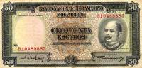 (№1958P-106a.2) Банкнота Мозамбик 1958 год "50 Escudos"