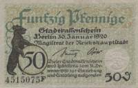 (№1920) Банкнота Германия 1920 год "50 Pfennig"