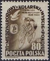 (1953-009) Марка Польша "Велосипедист (Герб Варшавы)"   6-я Международная велогонка 'Братислава-Берл
