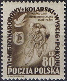 (1953-009) Марка Польша &quot;Велосипедист (Герб Варшавы)&quot;   6-я Международная велогонка 'Братислава-Берл