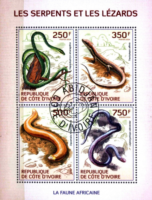 (№2014-1529) Лист марок Кот-д’Ивуар 2014 год &quot;Рептилии&quot;, Гашеный