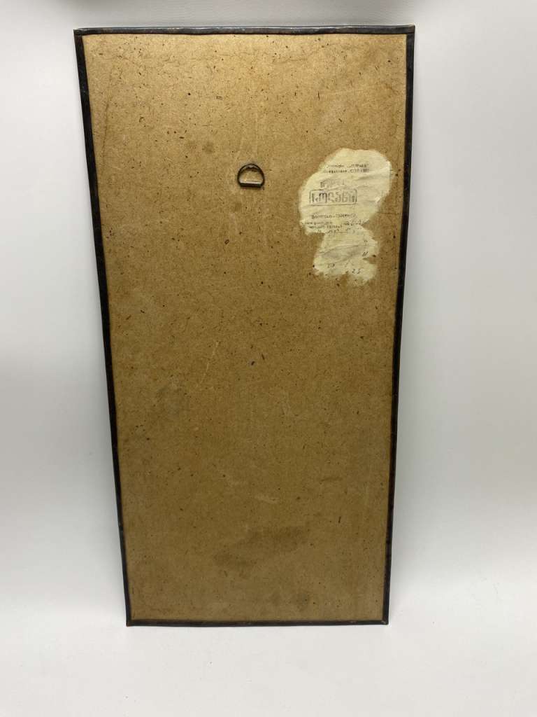 Панно чеканка Павлин СССР 49х24 см 