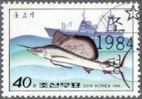 (1984-047) Марка Северная Корея "Парусник"   Рыба III O