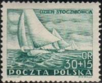 (1952-034) Марка Польша "Парусник"   День судостроителя II Θ