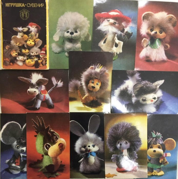 Набор открыток &quot;Игрушка-сувенир&quot;, некомплект, 11 из 12 шт., 1986 г. 