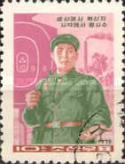 (1970-017) Марка Северная Корея "Стрелок"   Ополчение КНДР III Θ