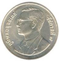 1995 Монета Тайланд 20 бат ФАО 50 лет  Медь-Никель  UNC