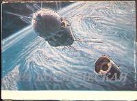 Набор открыток Эра космическая 1982 Полный комплект 32 шт Москва   с. 