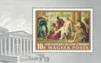 (1968-096) Блок Венгрия "Купание Вирсавии"    Картины итальянских мастеров III Θ