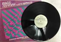 Пластинка виниловая , Бал дровосеков Мелодия 300 мм. (Сост. на фото)