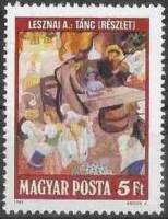 (1981-063) Марка Венгрия "Танец"    Иллюстрации III Θ