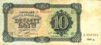 (№1933P-25a) Банкнота Латвия 1933 год "10 Latu"