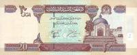  Банкнота Афганистан 2002 год 20     UNC