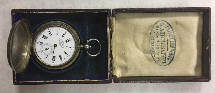 Часы карманные Q te Boutte, в футляре, серебро 875 пробы, Швейцария, не на ходу (см. фото)