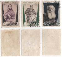 1935-43-45 Серия Набор марок 3 шт СССР Перф лин 13¾  Л.Н. Толстой 25 лет со дня смерти II Θ