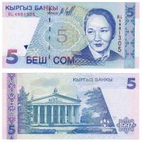 (1997) Банкнота Киргизия 1997 год 5 сом "Бюбюсара Бейшеналиева"   UNC