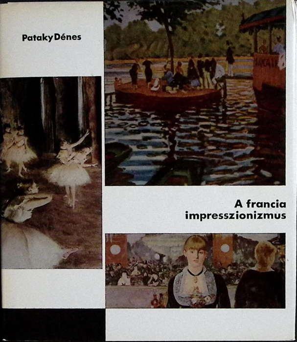 Книга &quot;Французский импрессионизм&quot; 1973 Д. Патаки Будапешт Твёрд обл + суперобл 116 с. С цв илл