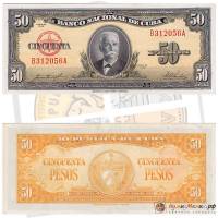() Банкнота Куба 1958 год   ""   XF