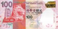 (№2010P-214a) Банкнота Гонконг 2010 год "100 Hong Kong Dollars"