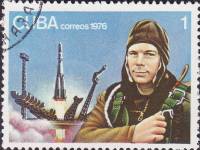 (1976-025) Марка Куба "Ю. Гагарин"    День космонавтики III Θ