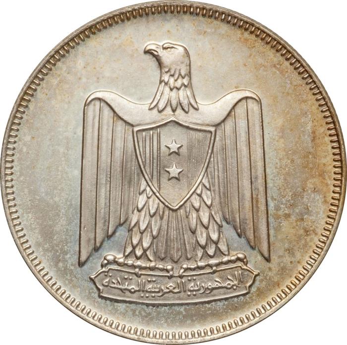 (1960) Монета Египет 1960 год 20 пиастров   Серебро Ag 833 Серебро Ag 833  UNC